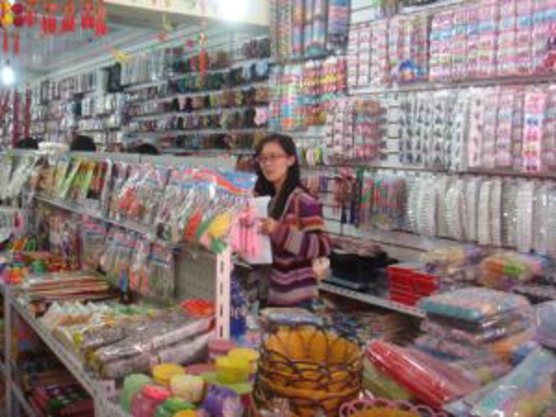 食品零售:迎接数字化时代的变革