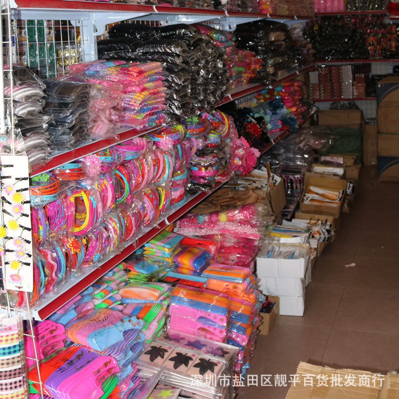 太原批发商行:城市的脉动与生命力