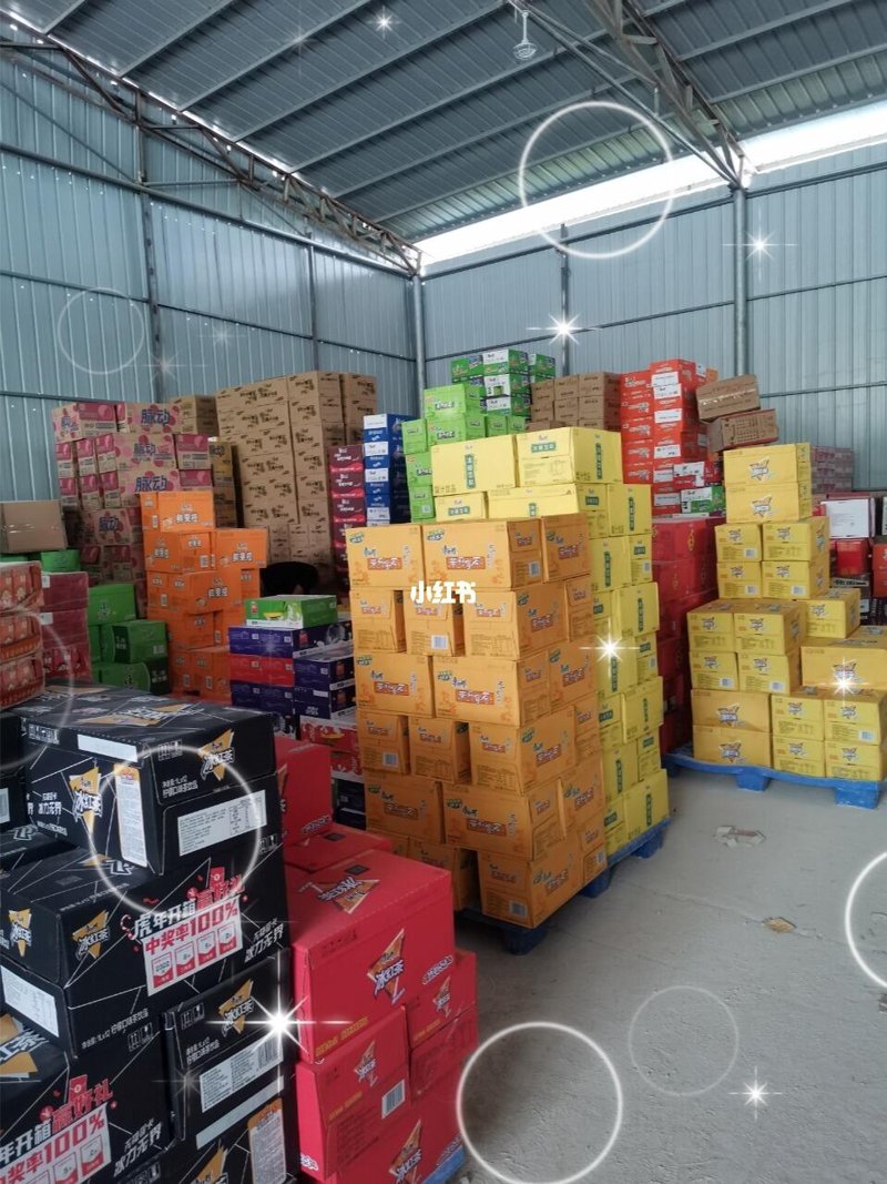 日用品批发市场的风云变幻