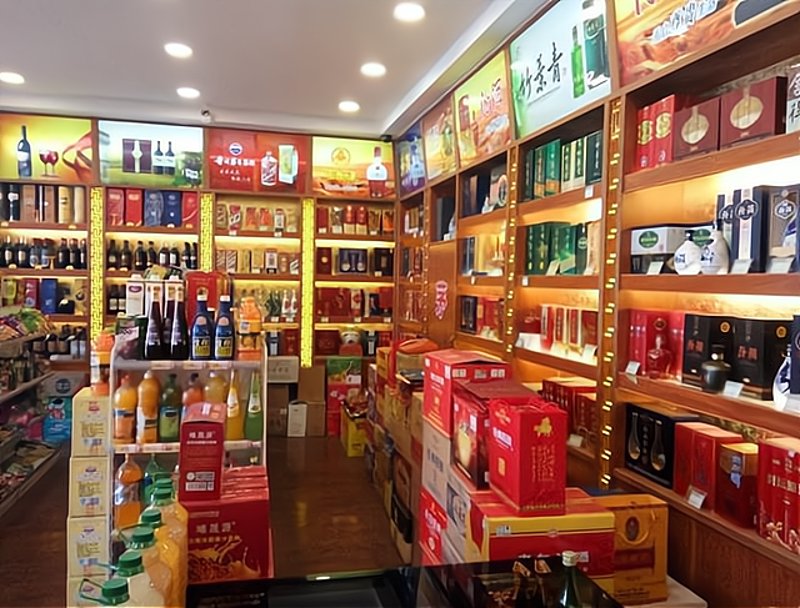 烟酒专卖行业:探索未来的销售趋势